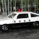 Illustration for article titled Land of the Rising Sun-Day: Tomica Toyota Corolla Levin Police